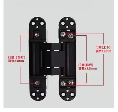 Three Dimensional Adjustable Invisible Hinge Zinc Alloy Furniture Hinges Concealed Door Hinge Folding Door Silent Hinges