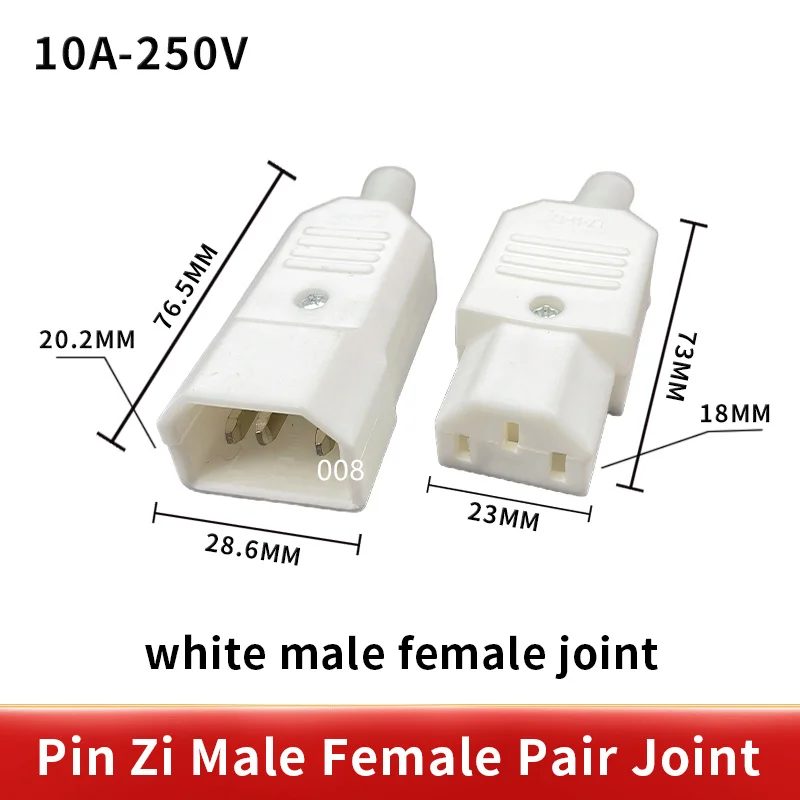 IEC 10A 250V  Straight Cable Plug Connector Rewireable C13 C14 Plug Rewirable Power Connector 3 pin AC Socket image 4