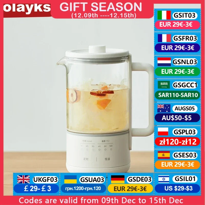 Olayks Mini Electric Kettle 600ML Multifunction Health Kettle Boiling Water Tea Soup Dessert Multi Cooker Adjustable Time TEMP