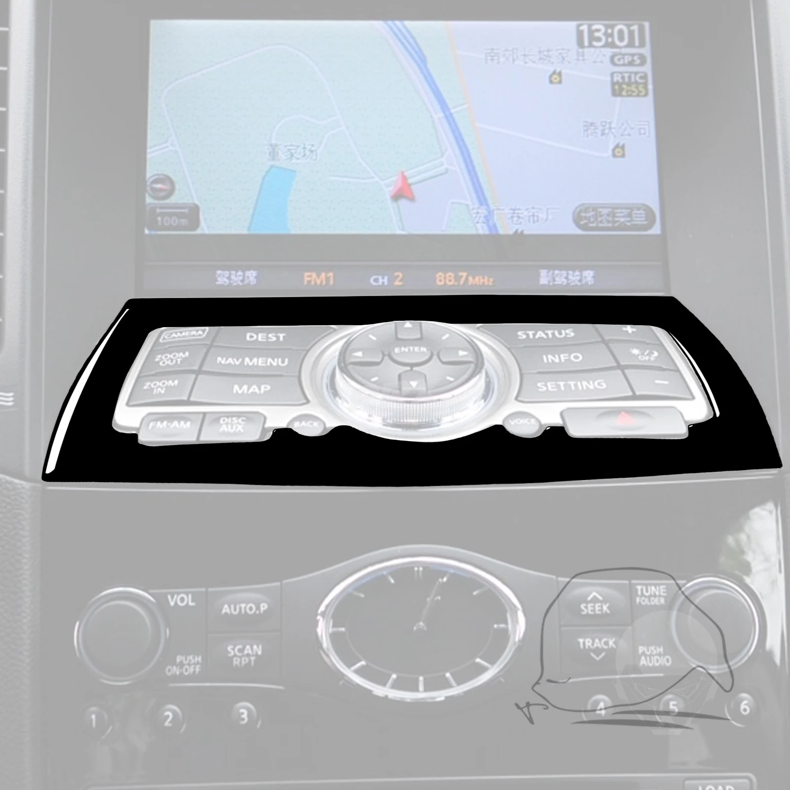 For Infiniti FX QX70 2009-Up Center Console Button Trim Frame Tuning Cover Piano Black Sticker Car Interior Moulding Accessories