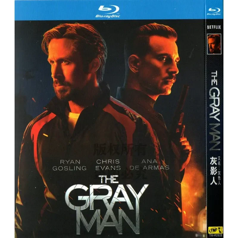 

Blu-ray American Action Thriller Movie Gray High Definition Disc 1080P 1BD Disc Non-DVD Disc