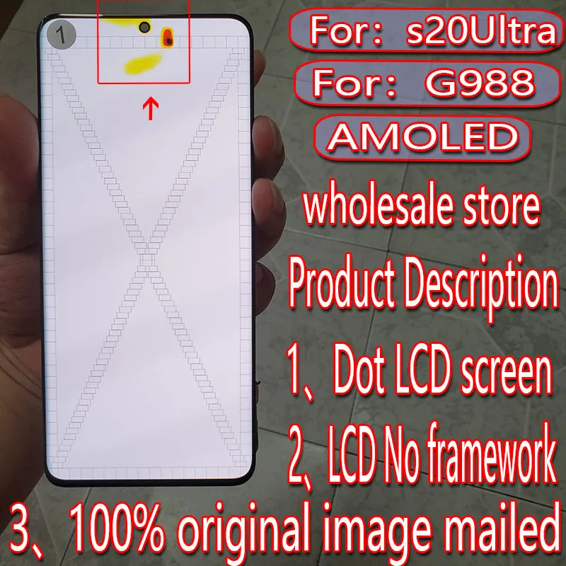 Suitable for Samsung Galaxy s20ultra LCD screen s20u touch screen g988 g988f digitizer display