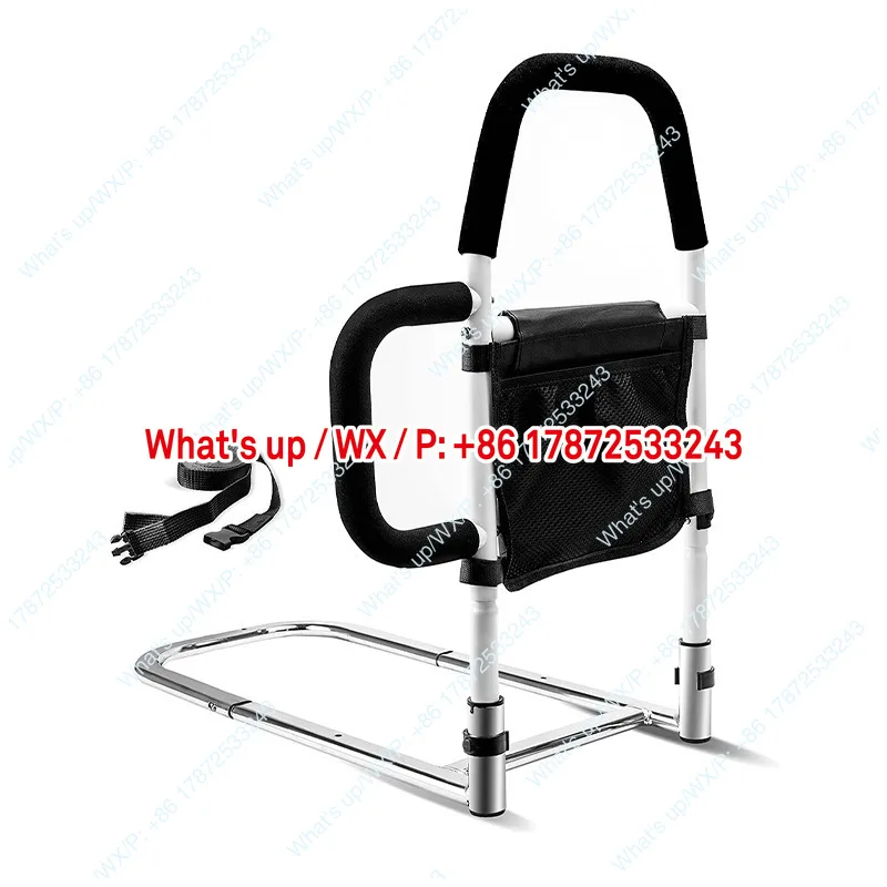 Induction folding bed anti fall armrest, auxiliary bedside armrest
