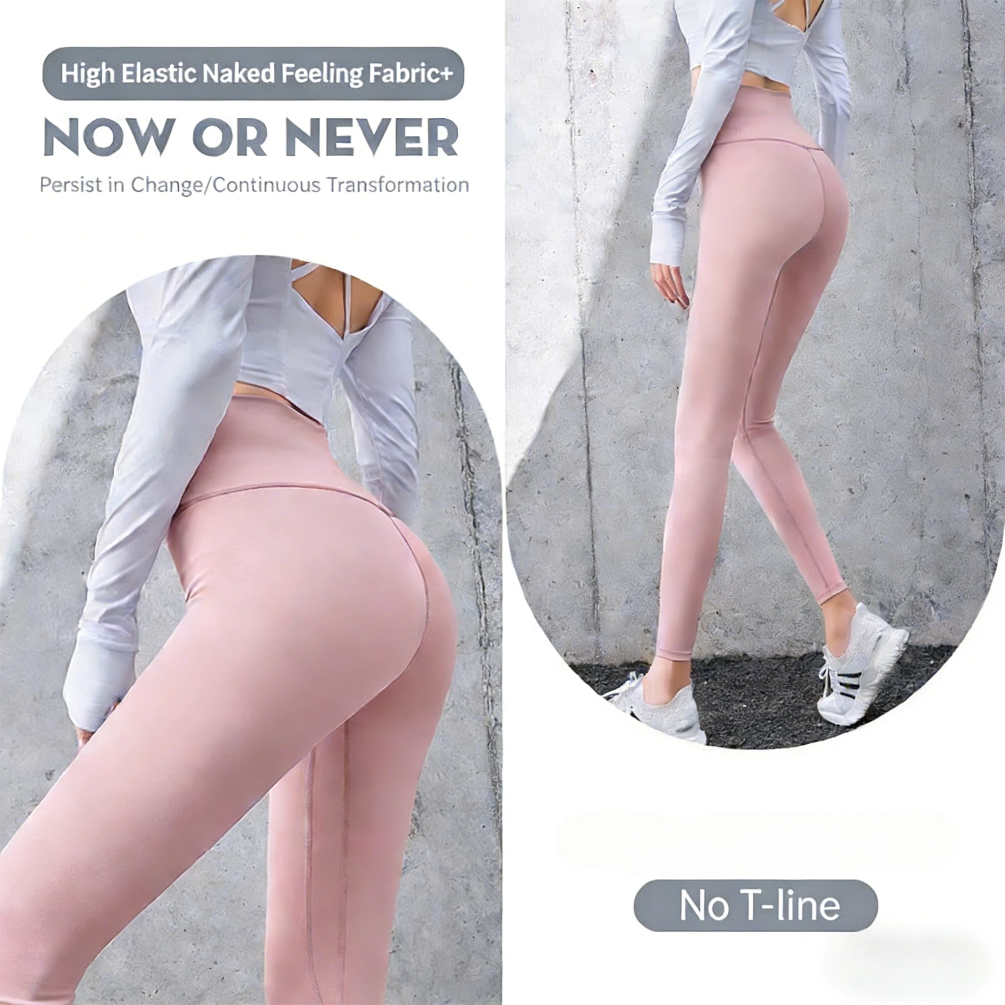

2026 женские брюки для йоги телесного цвета с высокой талией и защитой от промежности, без смущения, усиленные брюки персикового цвета с подтяжкой бедер Y2k