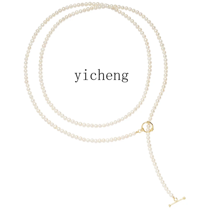 TQH niche long natural freshwater pearl sweater chain temperament necklace femininity socialite