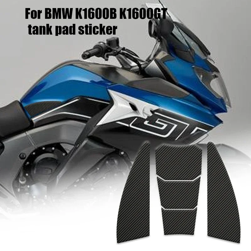 

Tank Anti-Slip Pad Sticker, 3D Side Traction Sticker, Gas Knee Grip, For BMW K1600B, K1600GT,