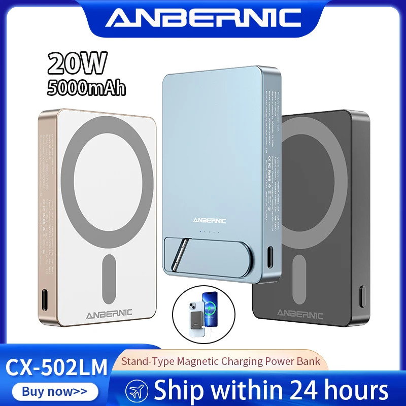ANBERNIC CX-502LM Power Bank с магнитной зарядкой подставки, 20 Вт, 5000 мАч, портативный тонкий беспроводной проводной внешний аккумулятор из алюминиевого сплава