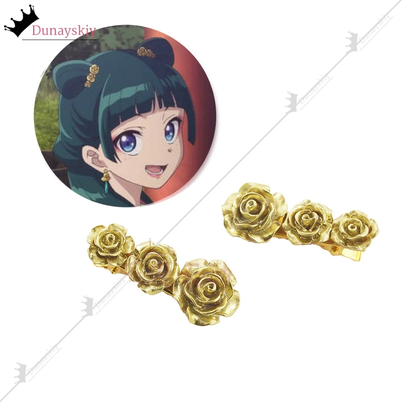 Maomao-女性のためのアニメのコスプレコスチューム,ロールプレイングアクセサリー,ヘッドドレス,イヤリング,女の子のためのテールアクセサリーセット