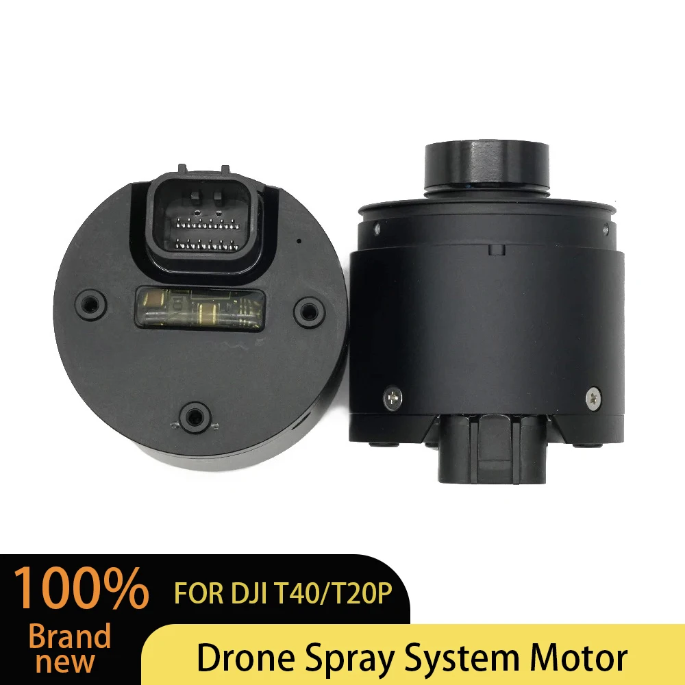 DJI Agras T40 T20P Centrifugal Impeller Pump Motor Agricultural Drone Crop Sprayer Irrigation System Assembly Replacement Kit - view 6