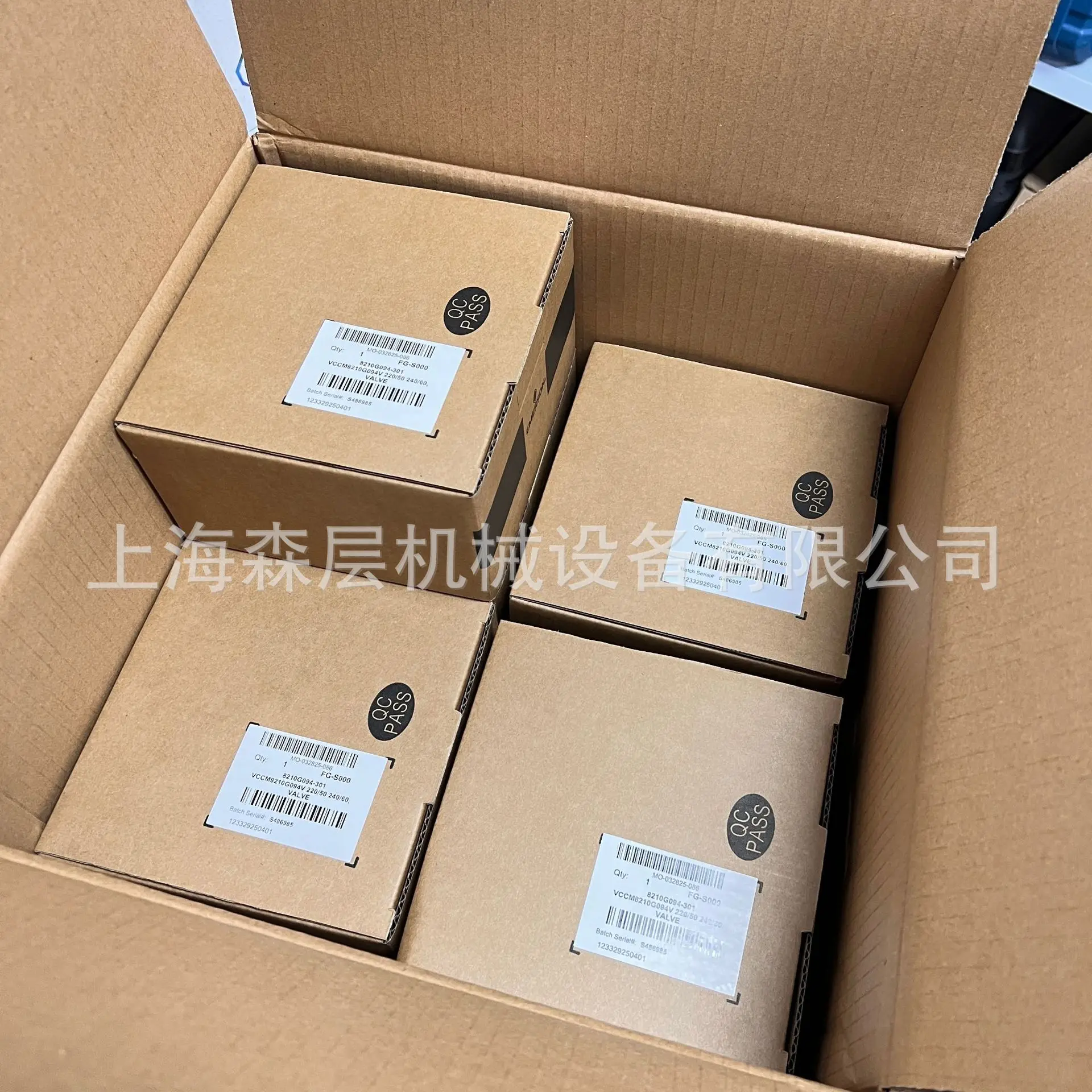 2025 Asco Solenoid …