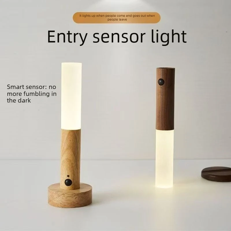 Imitation wood grain color automatic night use bedroom corridor aisle magnetic human body induction light led rechargeable