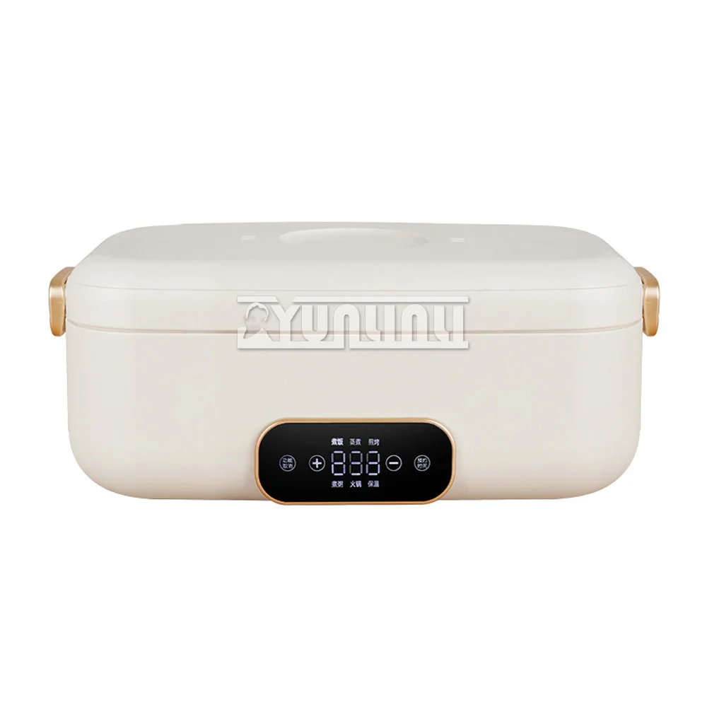 

Portable Lunch Box Rice Cooker Steaming Heating Insulation Box Electric Multi Function Cooker Mini