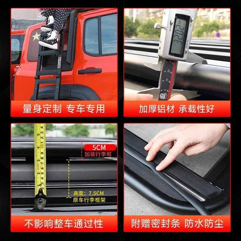 for tank 300 roof rack frame off-road modified aluminum alloy folding ladder side tent expansion platform school bag