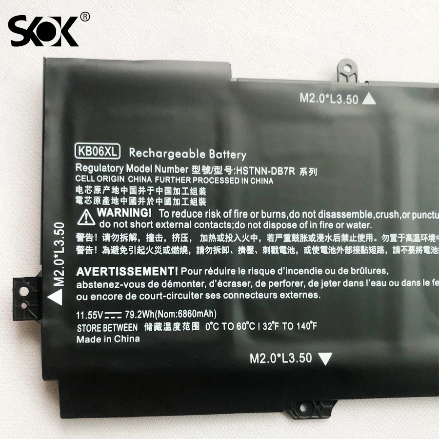 Imagem -03 - Bateria do Portátil Substituição para hp Series Kb06xl 11.55v 79.2wh 902499855 Spectre X360 15-bl0xx 15-bl1xx 15-bl112dx