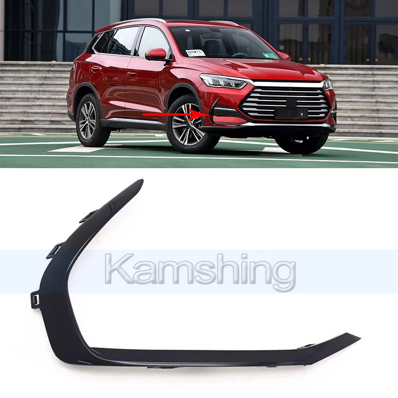 

Kamshing Front Bumper Trim Strip For BYD Song Pro DM-i/Song Pro Front Bumper Molding Trim