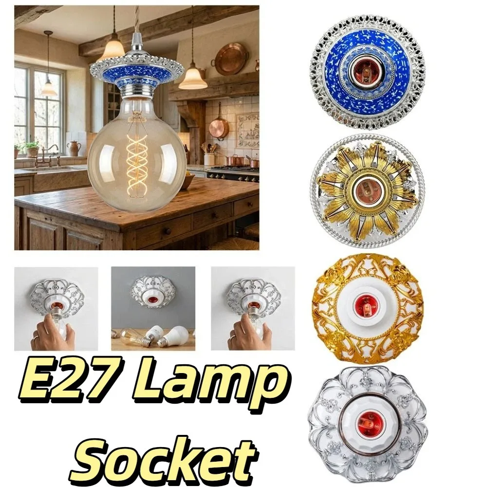 

Патрон для лампы E27 с фиксированным основанием, круглый, с винтовым креплением, для подвесных светильников, с цветным рельефным узором в виде лепестков, для потолочных светильников