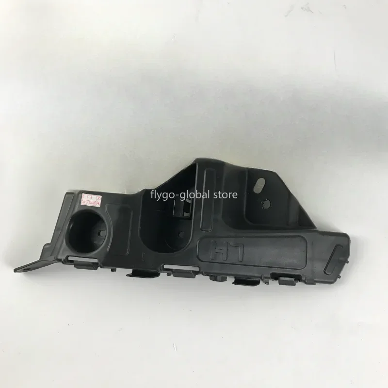 For Buick Angola front bumper bracket front bumper ear Angola front bumper bracket small  skin bracket 95245366