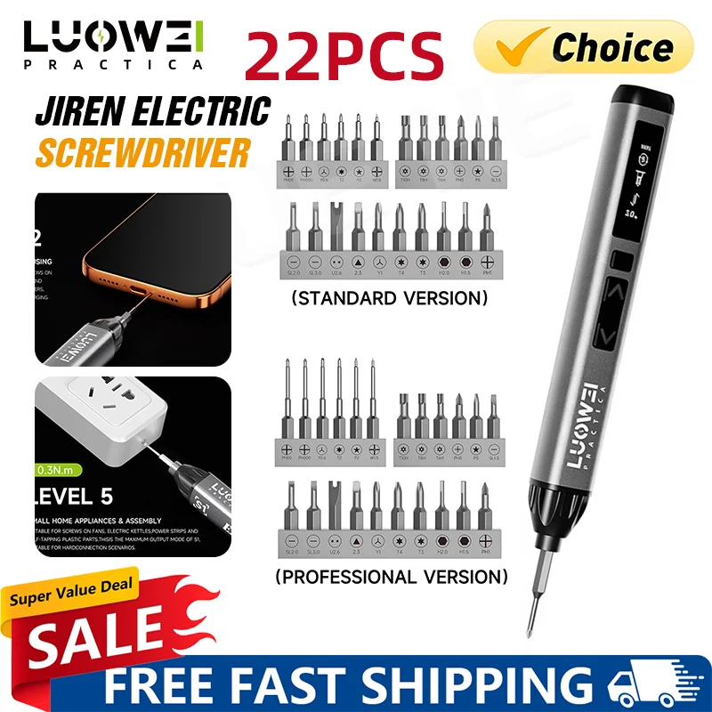 

LUOWEI LW-S1 Electric Screwdriver Pen Aluminum Multi-Torque With Shadowless LED Lights for Precision Mobile Phone Repair