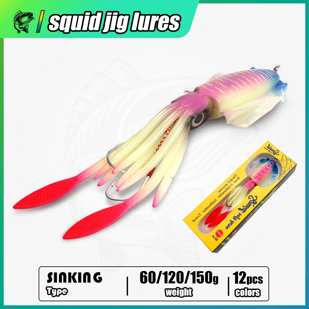2pcs 60g 120g 150g Silicone Soft Artificial Rubber Luminous UV Squid Jig Fishing Lures For Sea Fishing Trolling Wobbler Bait