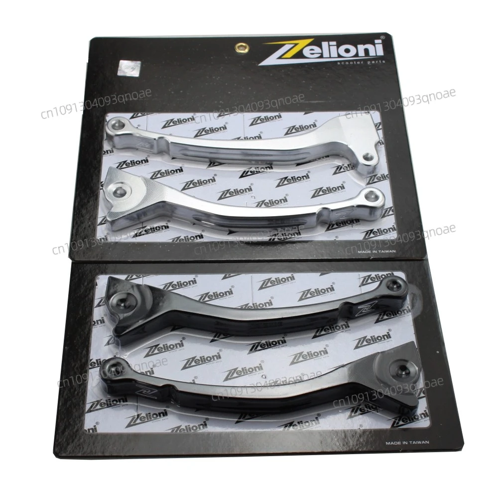 Motorcycle CNC Zelioni z Card long Handlebar Brakes Levers for GTS300 S150 LX150 PRIMAVERA 150 SPRINT 150
