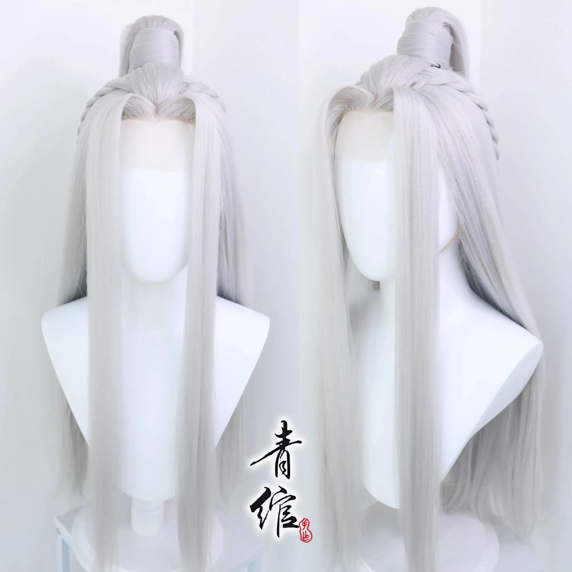 لعبة رماد المملكة فضي أبيض كوس اسم الرمز: يوان غان جي غطاء شعر مستعار طويل الشعر تأثيري تجهيزات حفلة الهالوين