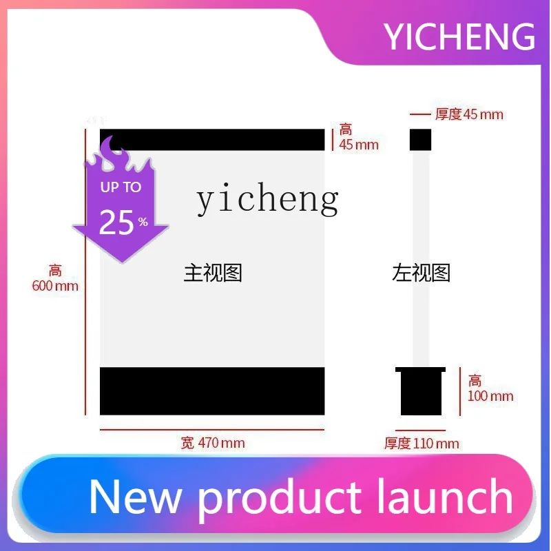 

B1 Индивидуальная перегородка для гостиной, перегородка для ванной комнаты, органическое стекло, художественный свет, роскошная занавеска, входная перегородка