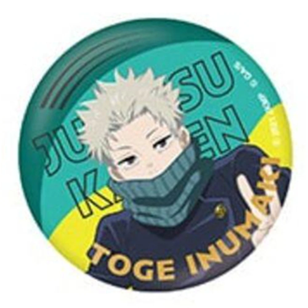 Badge broche en fer blanc SPTE - Prop En Cosplay avis et prix