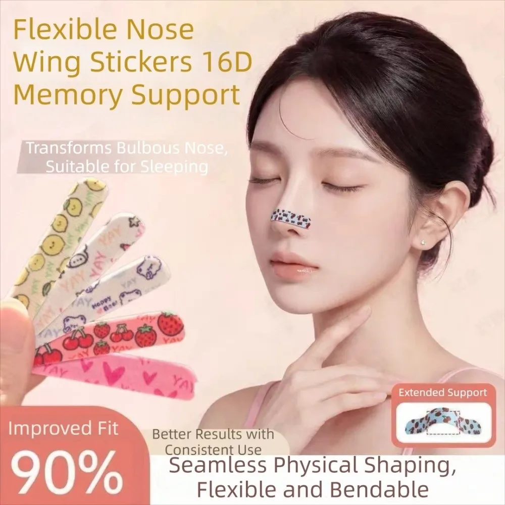 

10/20/30/50Pcs Reusable Nose Shaping Stickers Adjustable Cute Design Nose Lift Strips Elongated Exquisite Result Cuttable