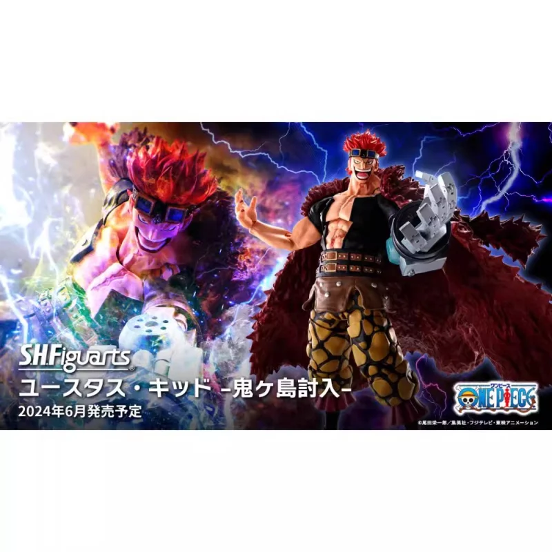 

In Stock Bandai SHF One Piece Onigashima Kid Poseable Figure Model Collectible Gift