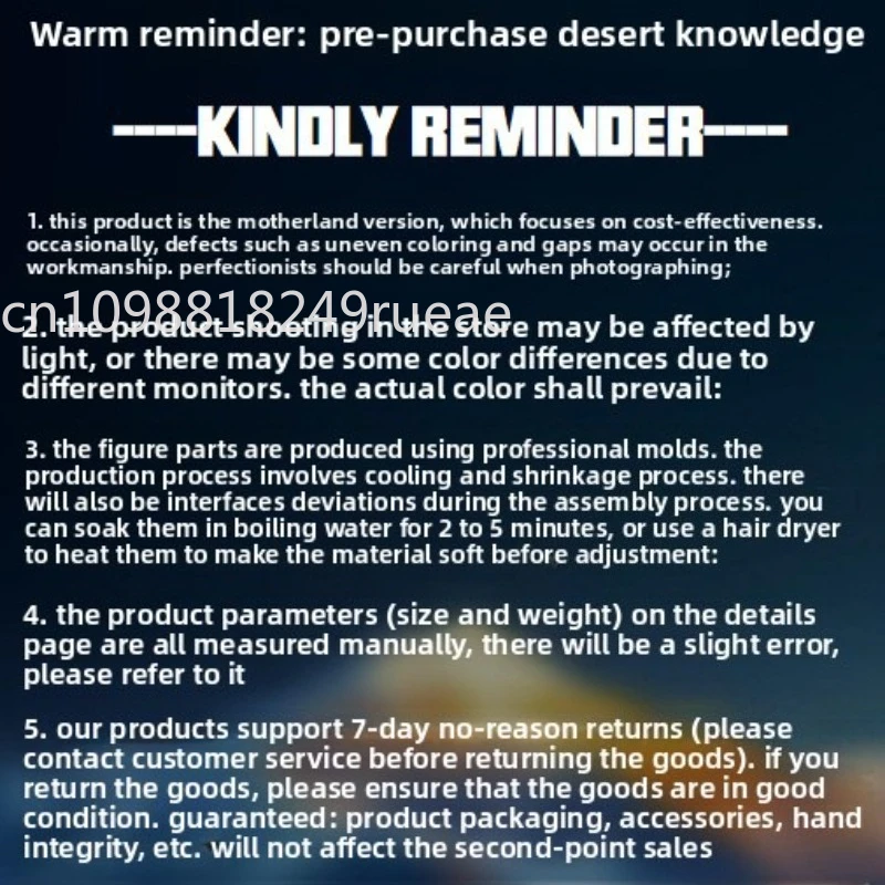 بانداي أنيمي الشيطان الصغير هاتسون ميكو اليدوية ليتل الراكون Chuyin الملاك الداكن اليدوية نموذج الرسوم المتحركة الحلي الطرفية #6