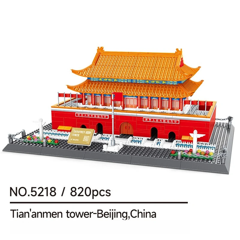 3317 Uds. Chengqi Earth Building-Fujian, bloques de construcción de China arquitectura ladrillos de construcción juguete para regalo para niños adultos