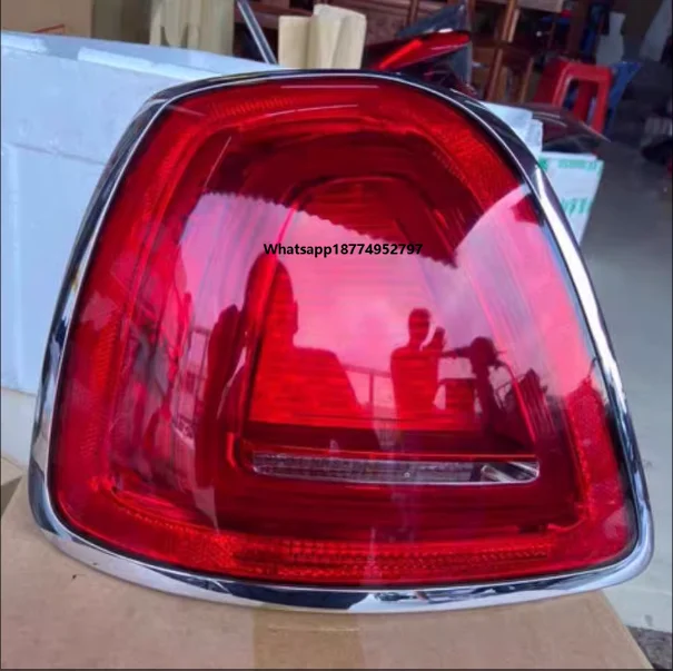 Red Lens for  Ghost 1st Generation 2010-2014 Taillight Assembly Anti-Chasing Brake Light Reversing Light
