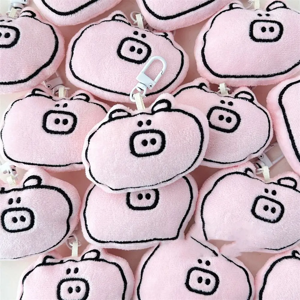 Cute Pink Pig Keychain Pendant Plush Doll Toys Cartoon Little Piggy Fluffy Stuffed Keyring Pendant Backpack Charms Decor Gifts