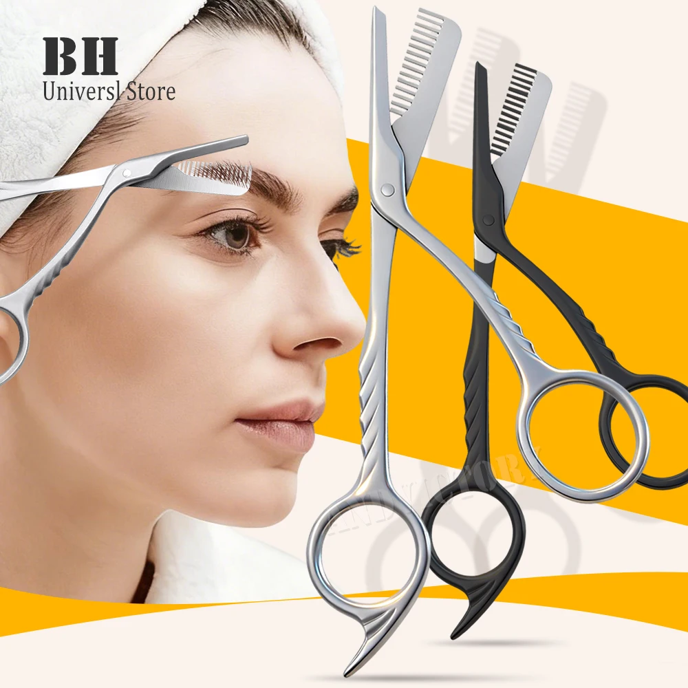 1개입 눈썹 가위와 빗 세트 파우더 스테인리스 스틸 여성용 정밀 눈썹 트리머 빗 가위