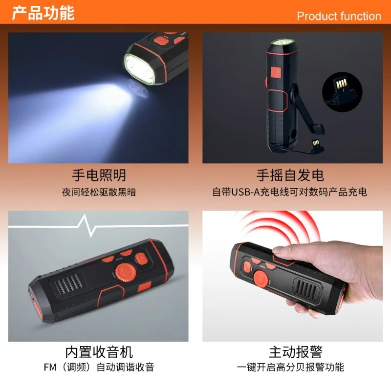 Multifunctional Hand‑Crank Rechargeable Flashlight Emergency Light With Radio SOS Alarm For Outdoor Camping Survival Use
