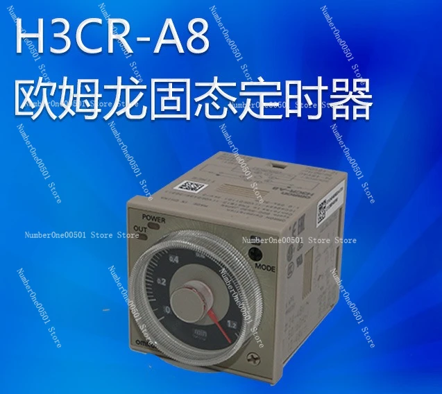 H3CR A8 Timer AC24 48V DC12 48V 8 Pin Relay Industrial Time Relay Programmable Control