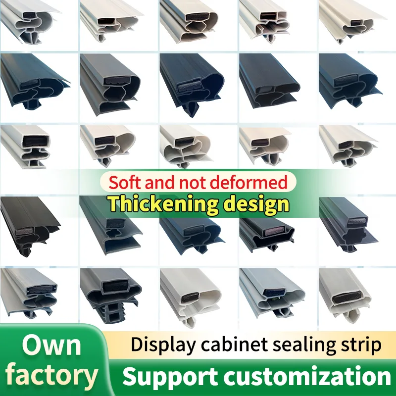 

2,5-5 м, сертифицированное ЕС уплотнение двери холодильника, пищевой силикон, устойчивый к плесени, низкотемпературное магнитное уплотнение для винных охладителей/морозильных камер