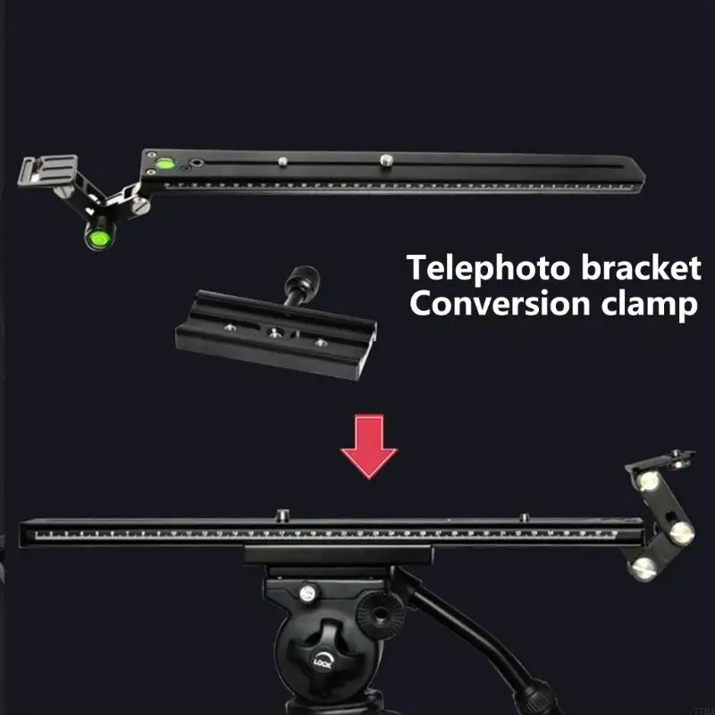 

77HA 12cm Quick Release Plate Adapter Enhances Stability for Photography Equipment