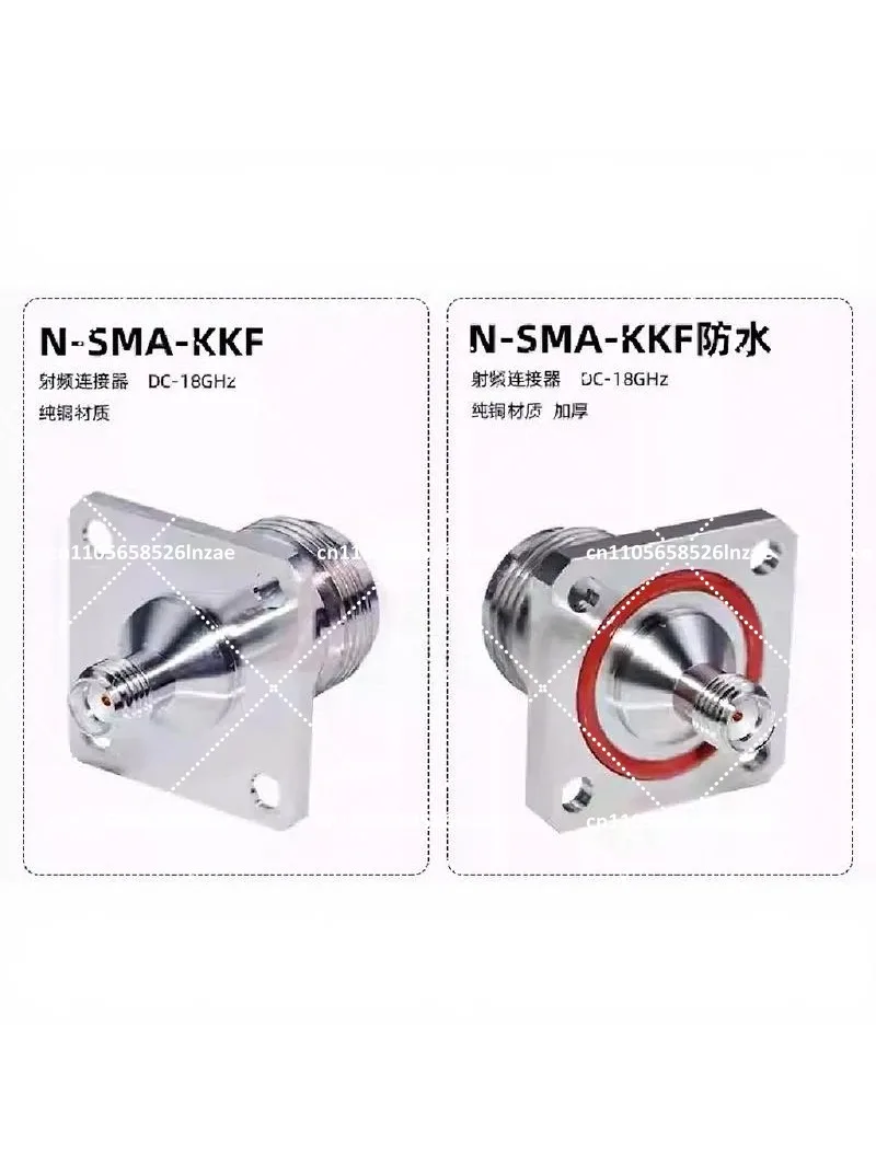 2PCS 18G RF N to SMA Adapter, SMA Female to N Female Waterproof with Four-Hole Flange Square Plate 25x25 Panel