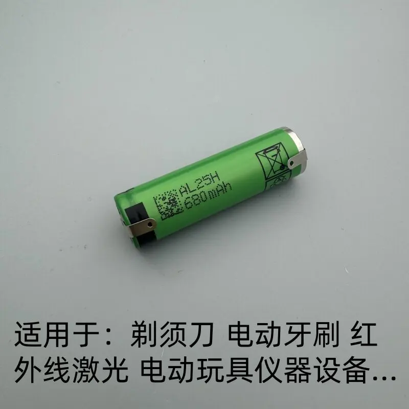 5pcs.。for Sony 14500 lithium battery 680mAh razor electric toothbrush rechargeable No. 5 battery 3.7V.。
