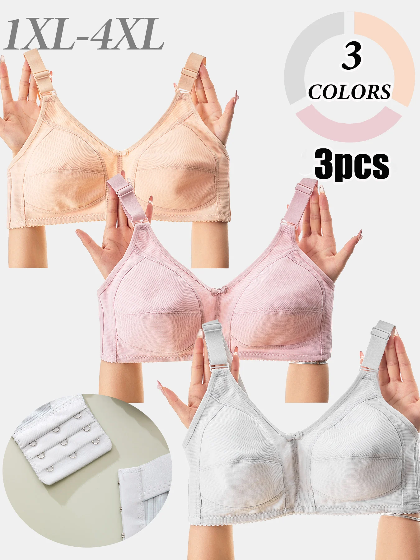 

3 шт., комплект хлопковых бюстгальтеров для кормления больших размеров 1XL-4XL, удобный бюстгальтер для беременных и грудного вскармливания, 3 цвета, поддерживающий топ для беременных, женский бюстгальтер
