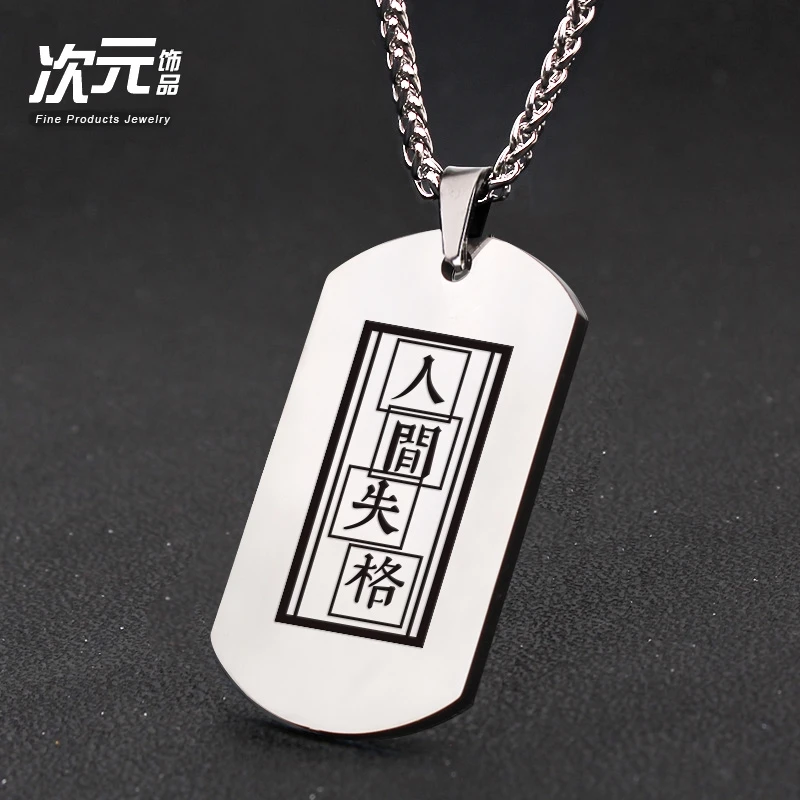 Accessory Bungo Stray Dogs Nakahara Chuya Ryunosuke Akutagawa Cosplay Metal Pendant Creativity Necklace Delicacy Ornaments