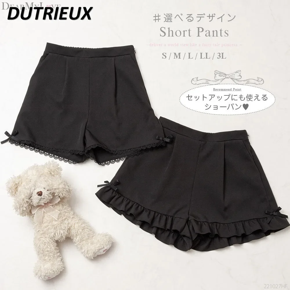 Japanese Lolita Style Lace Shorts Loose Slim Looking Base Shorts Elastic Waist Sweet Cute Gilrs Black Bottoming Short Pants