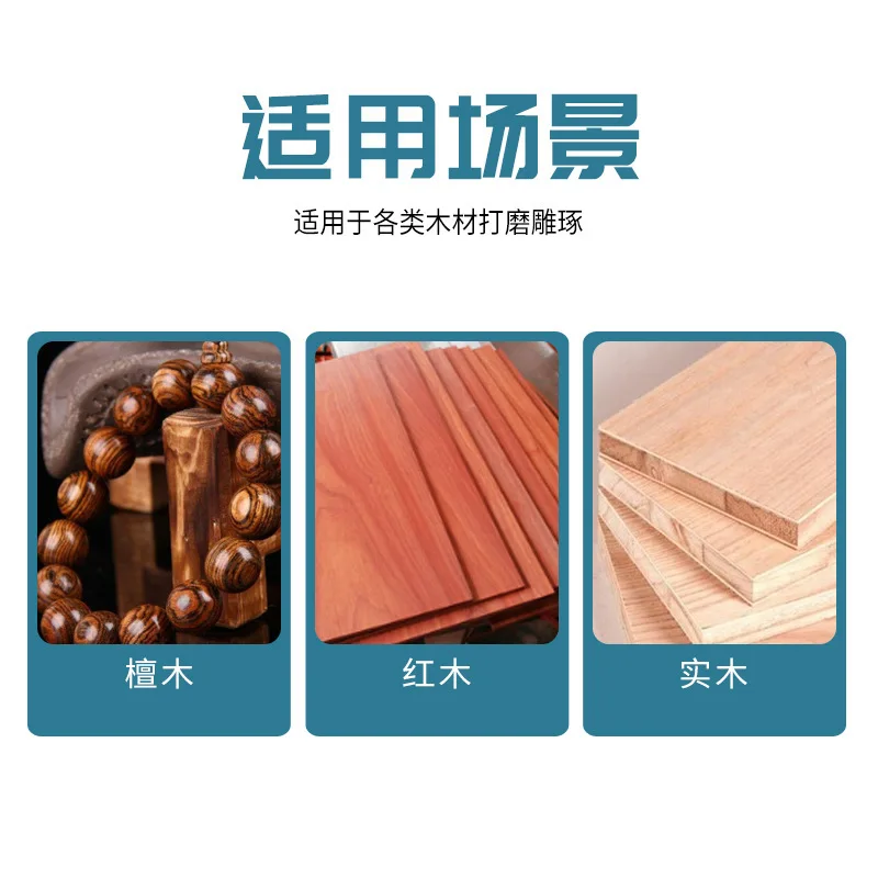 Trimming knife woodworking shaping knife wood quick grinding trimming knife root carving tea tray shaping tool angle grinder acc