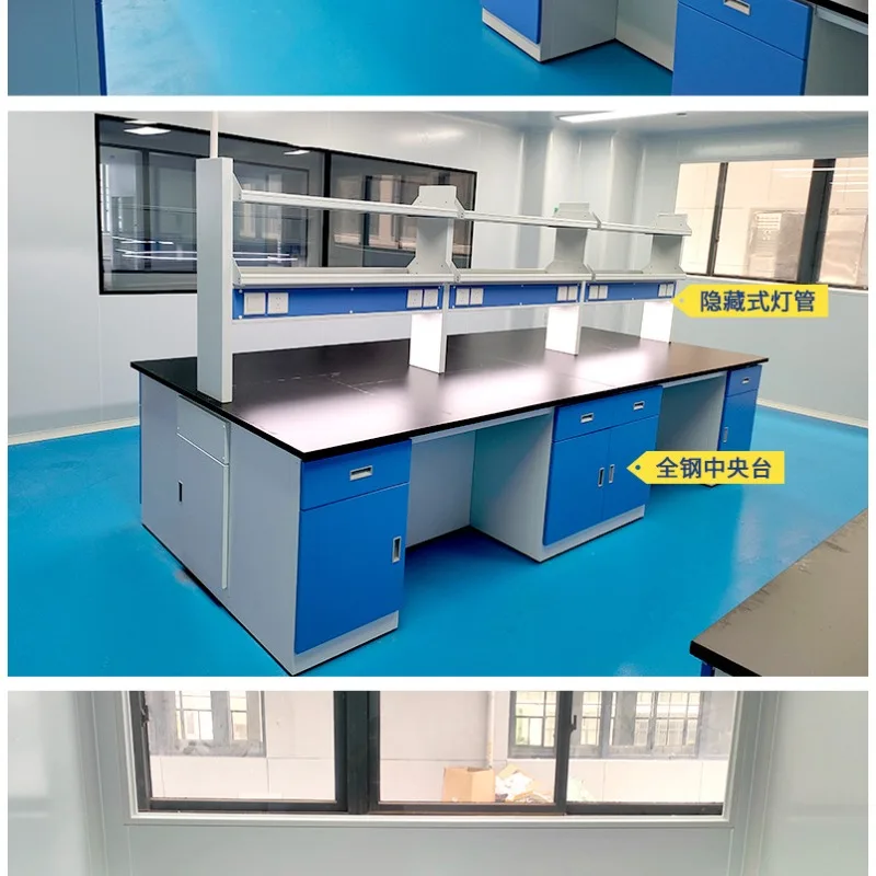 Workbench, Central Side Cabinet Chemical Test Table, All Steel Operating Sink Table