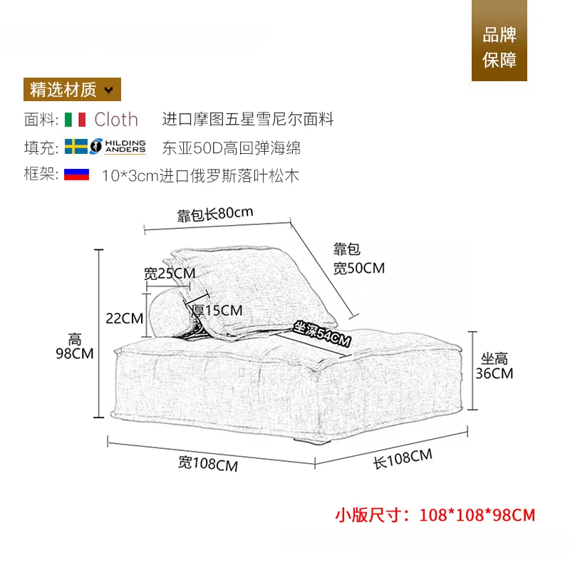 

Modern Sectional Sofa European Design Individual 3 Seater Sofa Black Modular Creative Muebles Hogar Living Room Furnitures