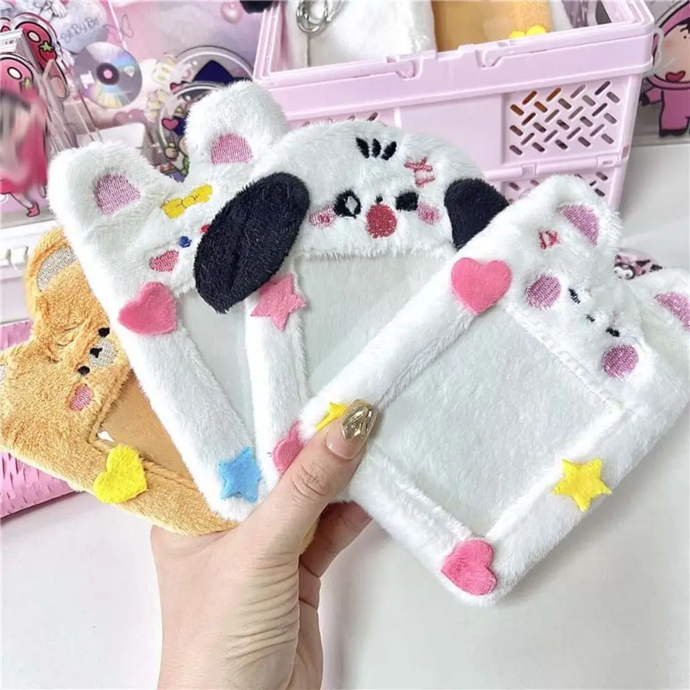 Fluffy Animal Photocard Holder Korean Idol Korean Style Plush Photocard Holder Cartoon INS Bus Card Holder Outdoor