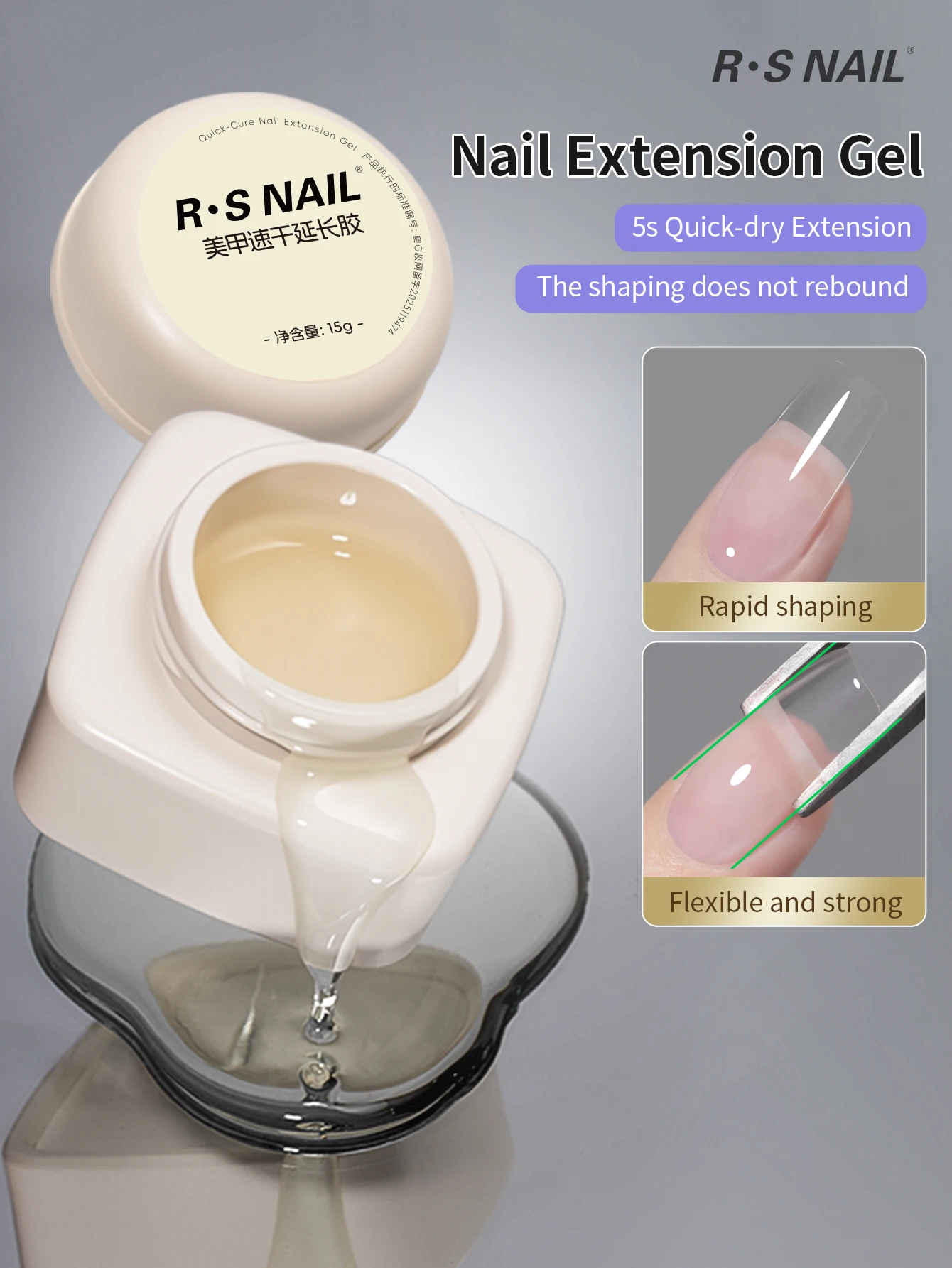 Rsnail 15G Clear Na…