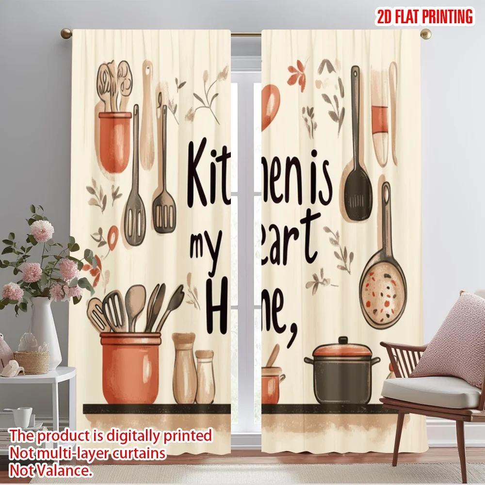 2pcs,2D plane printing Creative Curtains Heartfelt Kitchen Versatile Durable Polyester (without rod) Decorations For Home