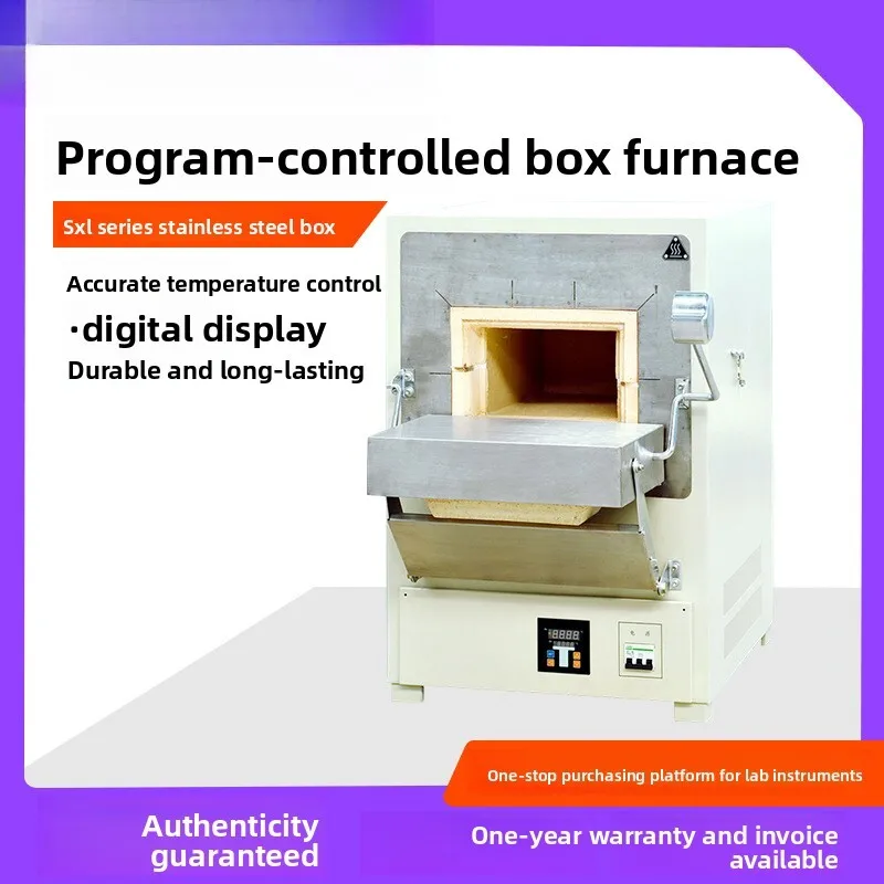 SXL-1002/1008/1016 Programmable Box-Type Electric Muffle High Temperature Resistance Furnace 1000℃